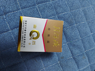 便宜好用的老牌片仔癀珍珠霜