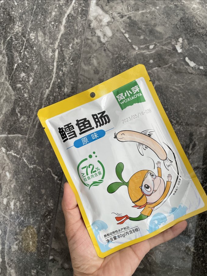 窝小芽鱼肠肉肠