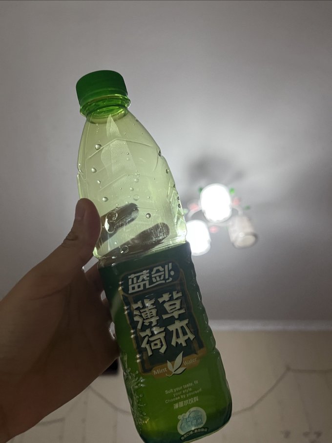 蓝剑饮料