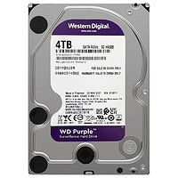 西部数据监控级硬盘WDPurple西数紫盘4TB256MBSATACMR(WD42EJRX)