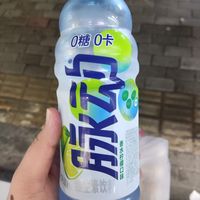 脉动 零卡 香水柠檬味 维生素饮料