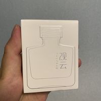 观云 nano小酒