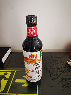 海天海鲜酱油