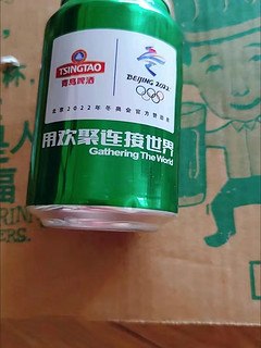 青岛啤酒（TsingTao）经典11度330ml*24听 