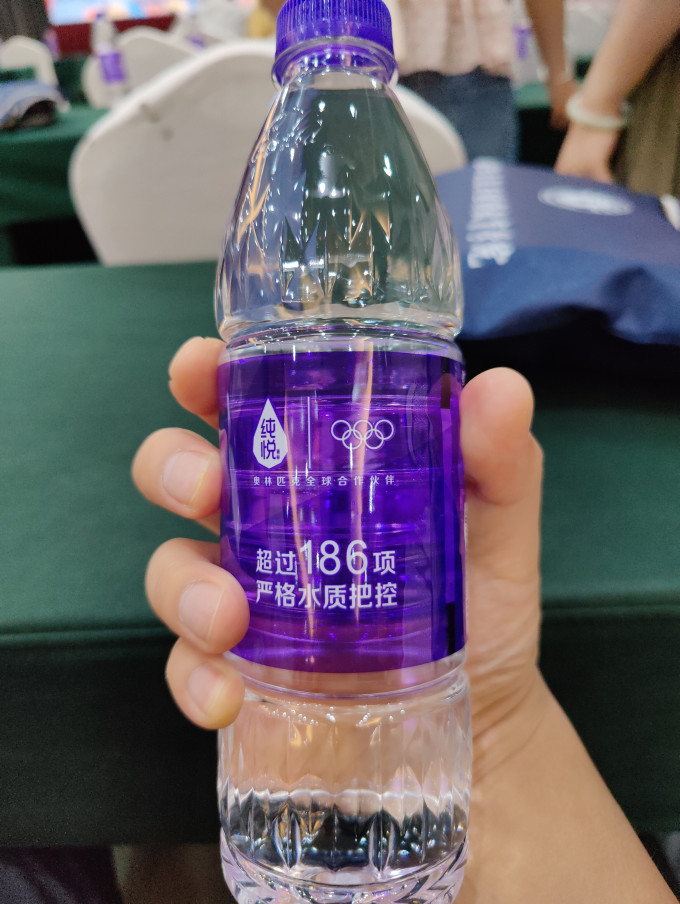 纯悦饮用水