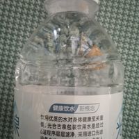 这个瓶装饮用水冰镇之后口感极佳