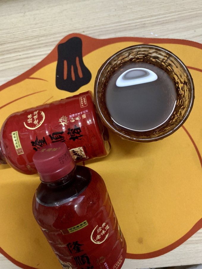 隆顺榕饮料