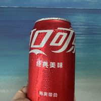 刚从冰箱里拿出来的可乐最好喝