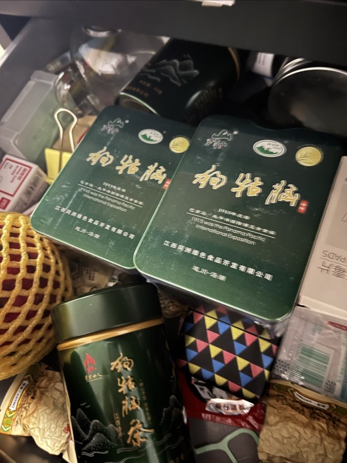 狗牯脑茶类