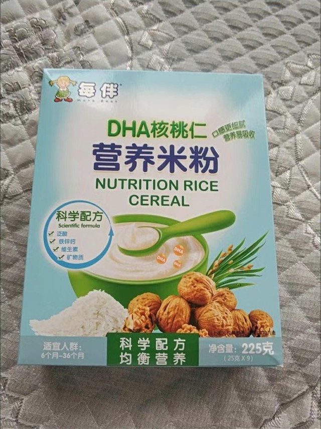 每伴营养米粉婴幼儿辅食