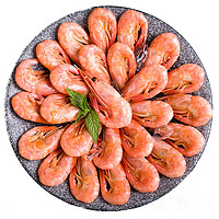 鲜京采 熟冻加拿大北极甜虾1.5kg/盒 