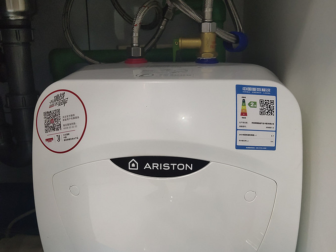 阿里斯顿热水器