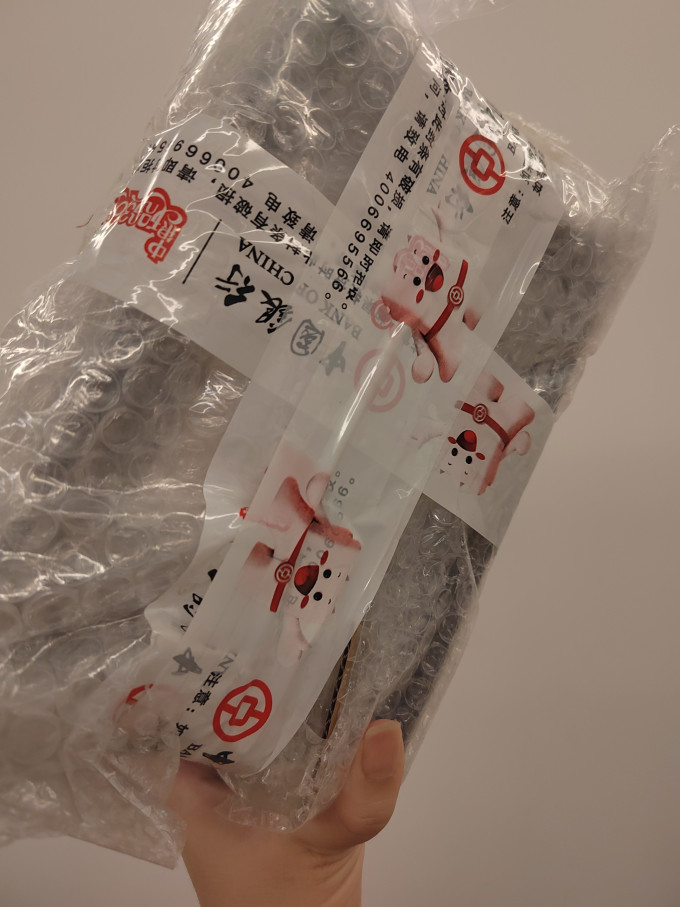 乐魔相机