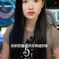 插了双内存条还是卡？这一步你就做错了！