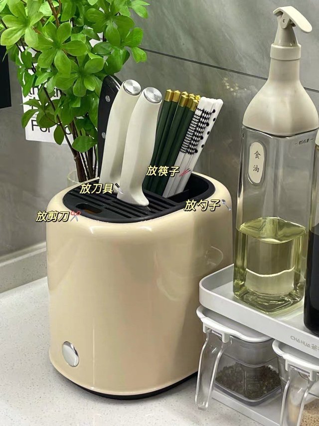 这个收纳太好用了