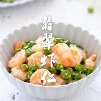 红绿相间❗高颜值家常菜✅翡翠虾仁