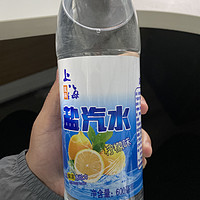 上海盐汽水，你喜欢吗？