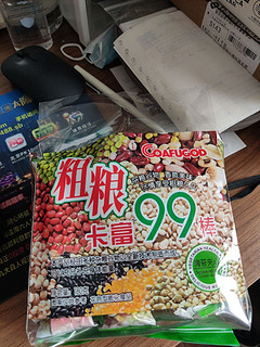 两种口味的99粗粮能量棒