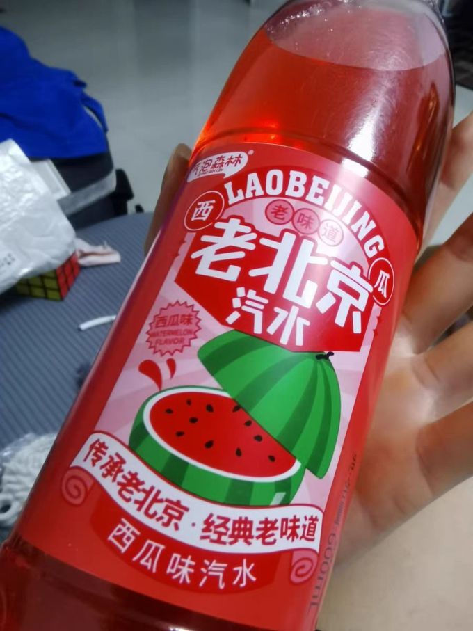 气泡森林饮料