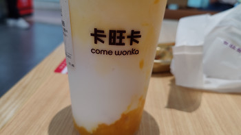 强烈推荐这家良心奶茶店 