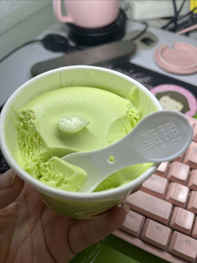 甄稀冰淇淋/雪糕
