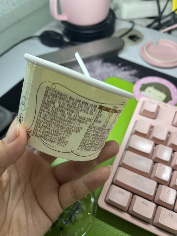 甄稀冰淇淋/雪糕