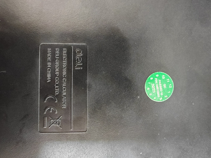 得力计算器