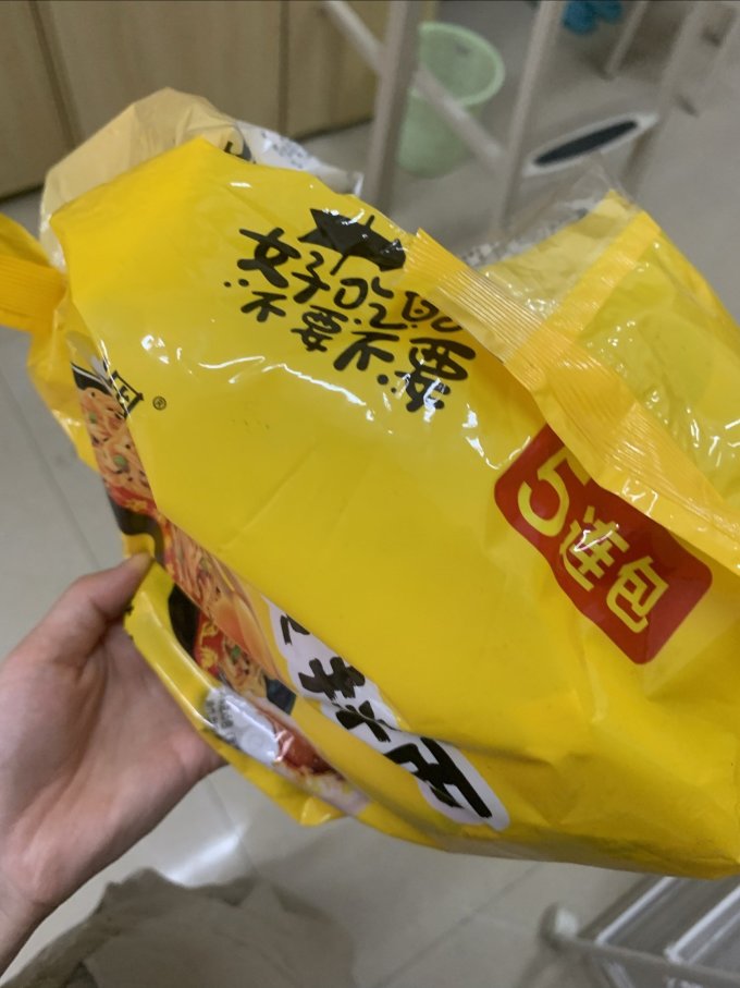 方便面/粉