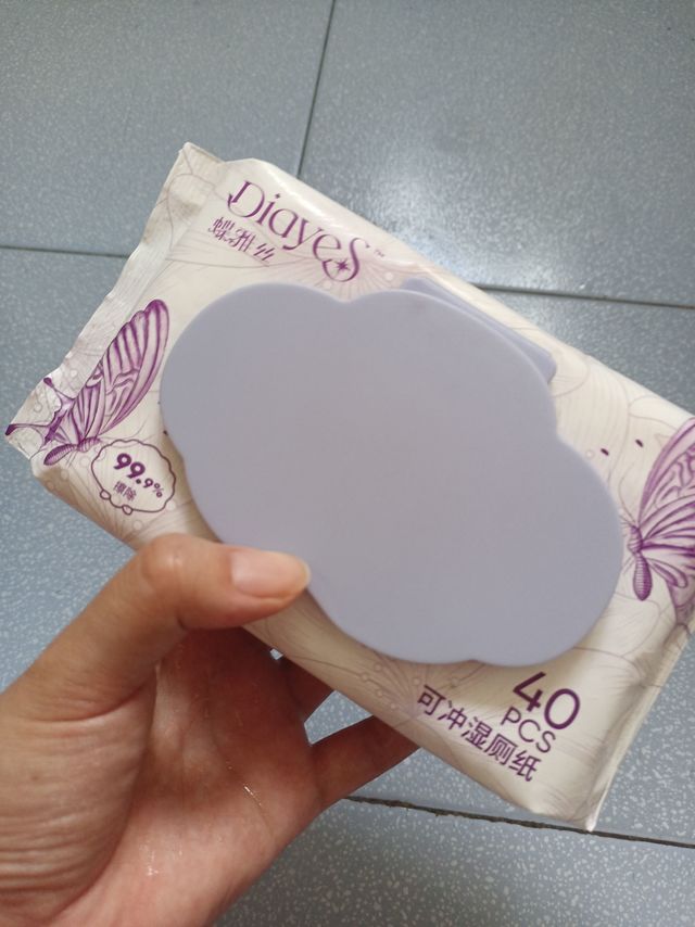 湿厕纸，告别干燥不舒适！