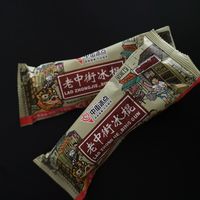​超市里买到的5毛钱老中街冰棍，yyds