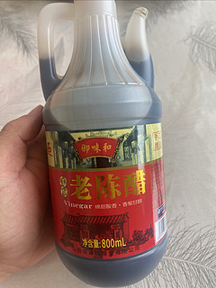 这个醋也太酸了吧