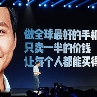 科技东风｜小米10停止安全更新、吴京代言5G中国芯手机、索尼WF-1000XM5发布
