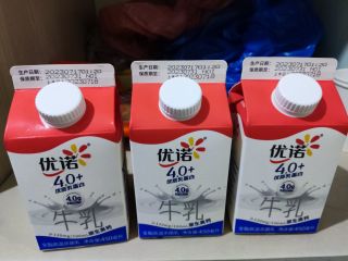 喝过优诺4.0，山姆的蒙牛淡如水啊