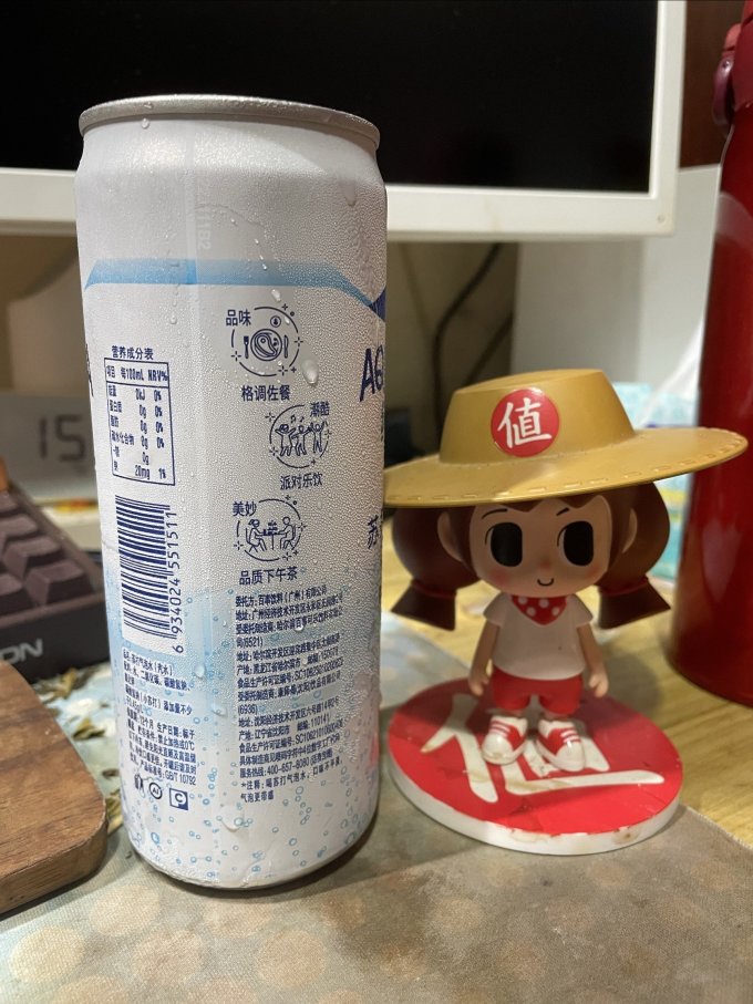 百事饮料
