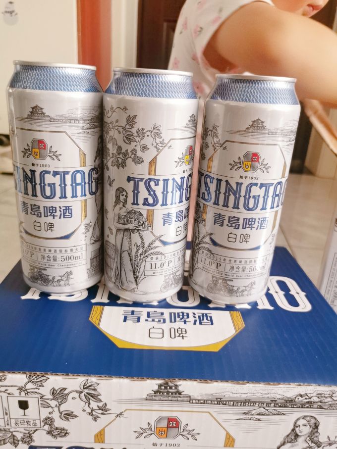 青岛啤酒啤酒