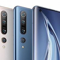 小米安全中心更新停止支持产品名单，小米 10、Redmi 9A 等机型在列