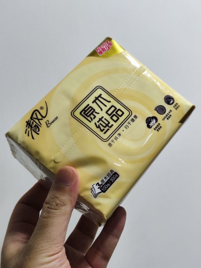 清风抽纸