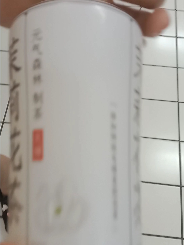 非常爱喝的茉莉花茶!