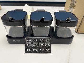 实用调料盒