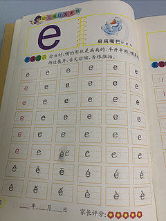 小学一年级练字很重要。