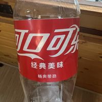今天中午如有神助，一个人喝了一大瓶可乐！