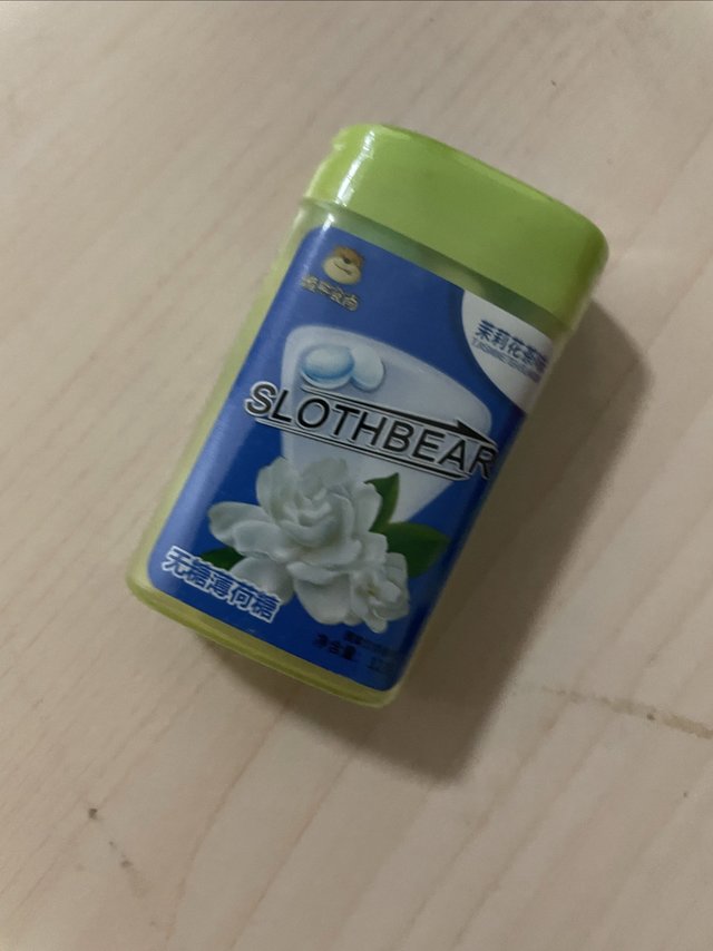 薄荷糖