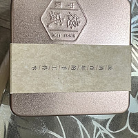 苦丁茶，名字苦，入口有回甘。茶品新大陆