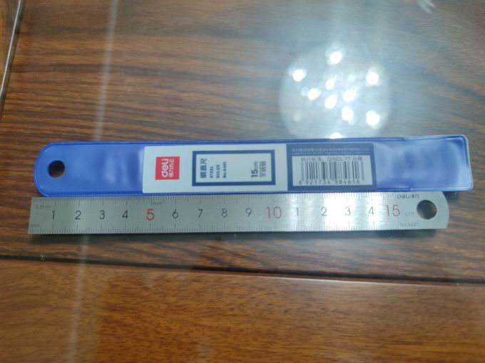得力工具日常办公