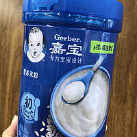 这个嘉宝米粉，你家小孩肯定吃过