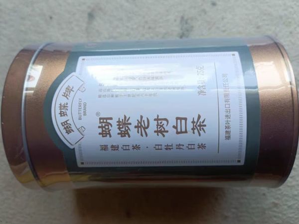 中茶的老白茶，口粮茶选择