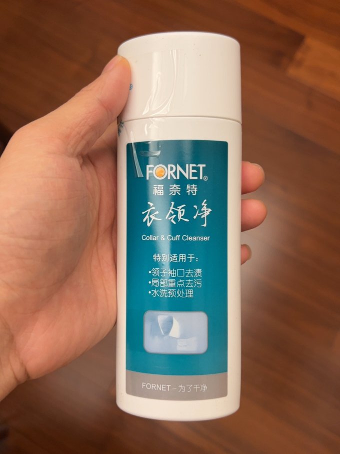 福奈特衣物清洁
