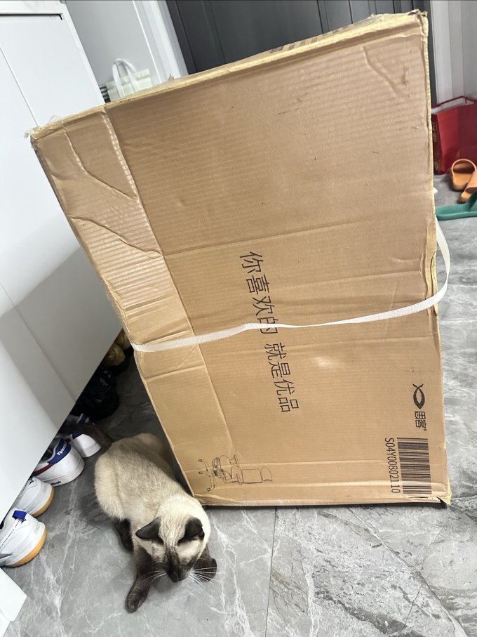 思客电脑椅