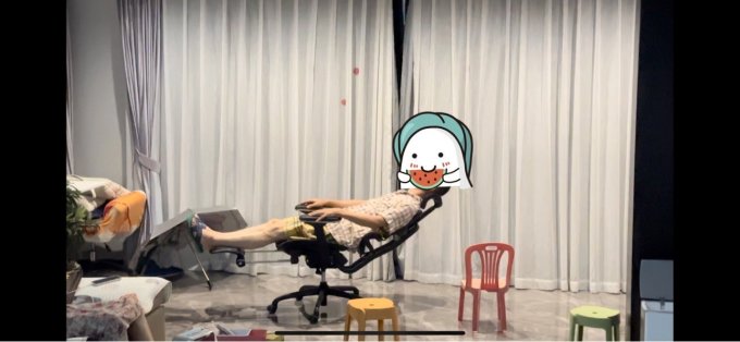 思客电脑椅