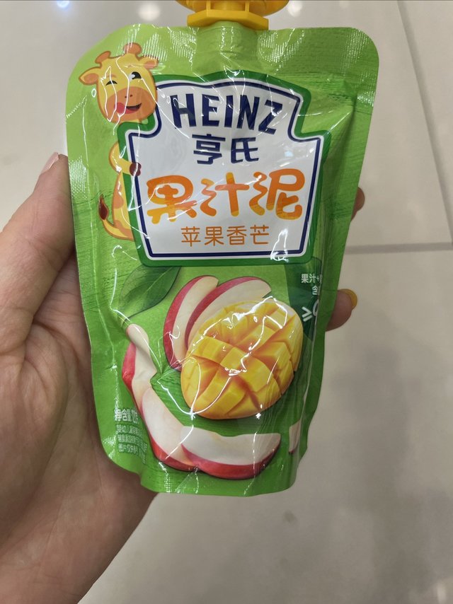 宝宝辅食日记